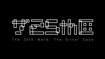 Immagine -5 del gioco The 25th Ward: The Silver Case per PlayStation 4